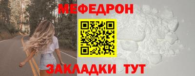 наркотики Кулебаки
