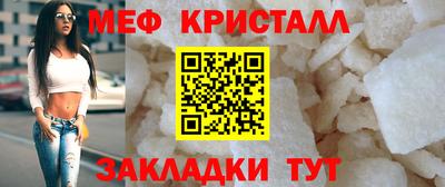 кокс Кумертау