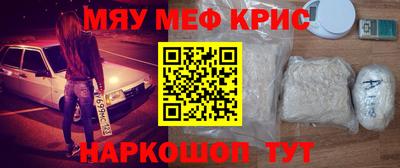 кокс Кумертау