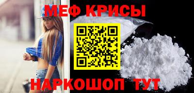 кокс Кумертау