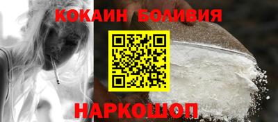 наркотики Кулебаки