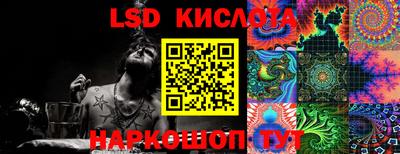 кокс Кумертау