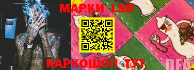 наркотики Кулебаки