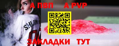 наркотики Кулебаки