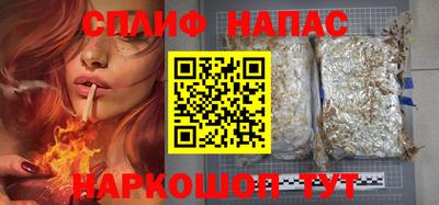 кокс Кумертау