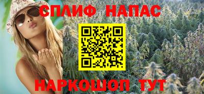 кокс Кумертау