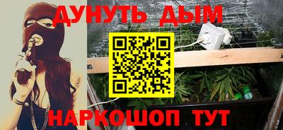 кокс Кумертау