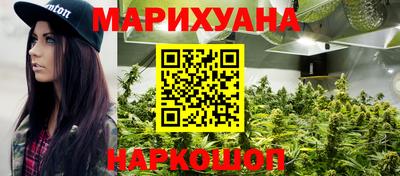 наркотики Кулебаки