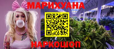 spice Кунгур
