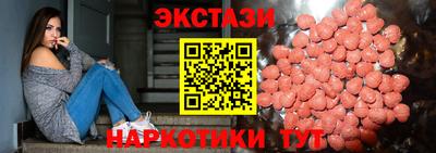 наркотики Кулебаки