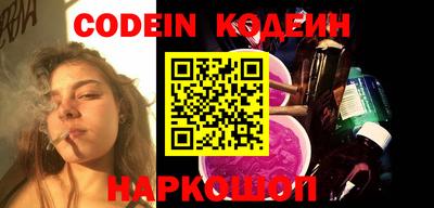 кокс Кумертау
