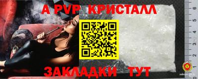 наркотики Кулебаки
