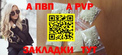 наркотики Кулебаки