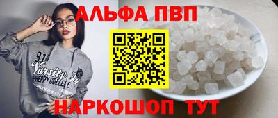 кокс Кумертау