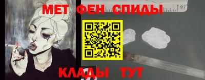 наркотики Кулебаки