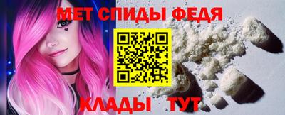 кокс Кумертау