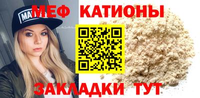 кокс Кумертау